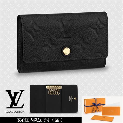 louis vuitton 6 key holder review|louis vuitton empreinte key holder.